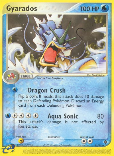 Gyarados (32/97) [EX: Dragon] | Exor Games Dartmouth