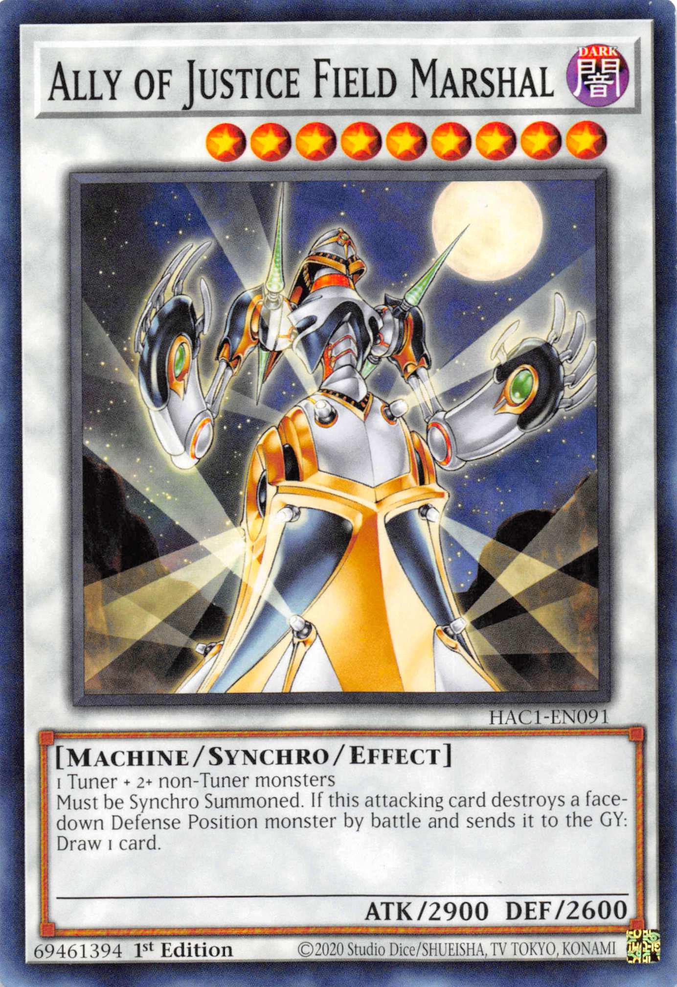 Ally of Justice Field Marshal [HAC1-EN091] Common | Exor Games Dartmouth
