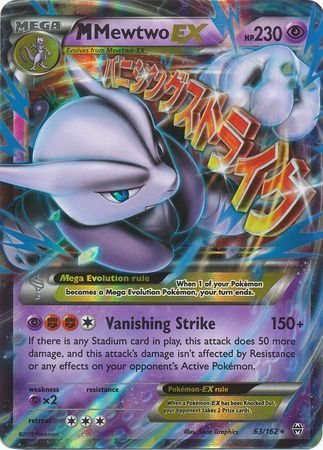 M Mewtwo EX (63/162) (Jumbo Card) [XY: BREAKthrough] | Exor Games Dartmouth