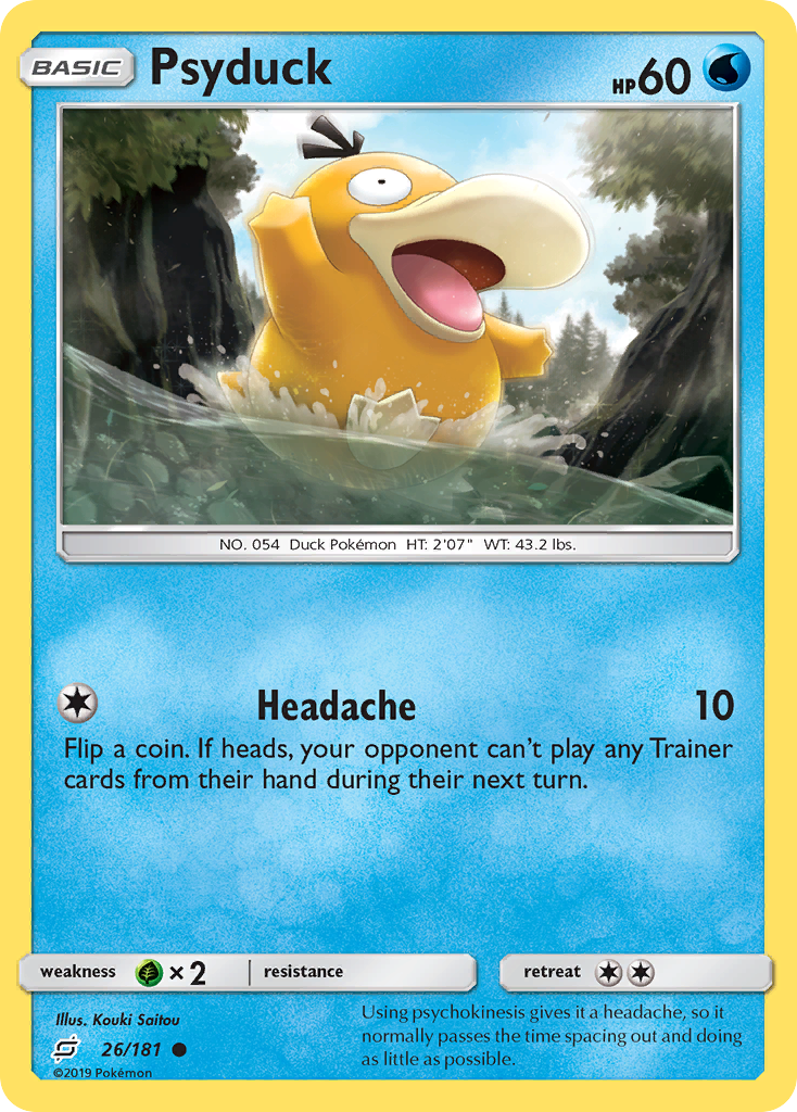 Psyduck (26/181) [Sun & Moon: Team Up] | Exor Games Dartmouth