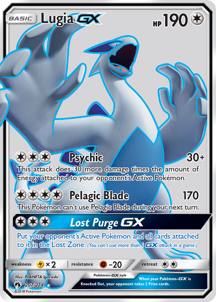 Lugia GX (207/214) [Sun & Moon: Lost Thunder] | Exor Games Dartmouth