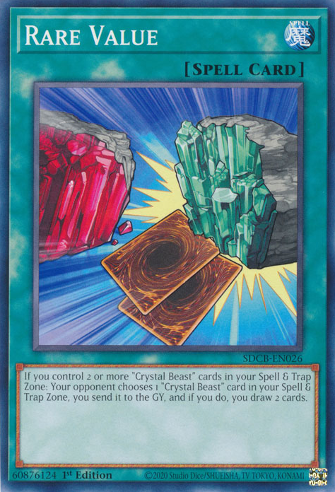 Rare Value [SDCB-EN026] Common | Exor Games Dartmouth