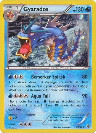 Gyarados (20/98) (Cosmos Holo) [XY: Ancient Origins] | Exor Games Dartmouth