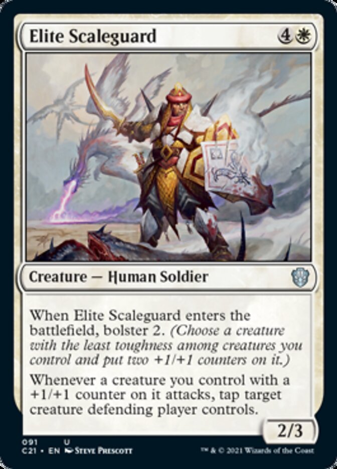 Elite Scaleguard [Commander 2021] | Exor Games Dartmouth