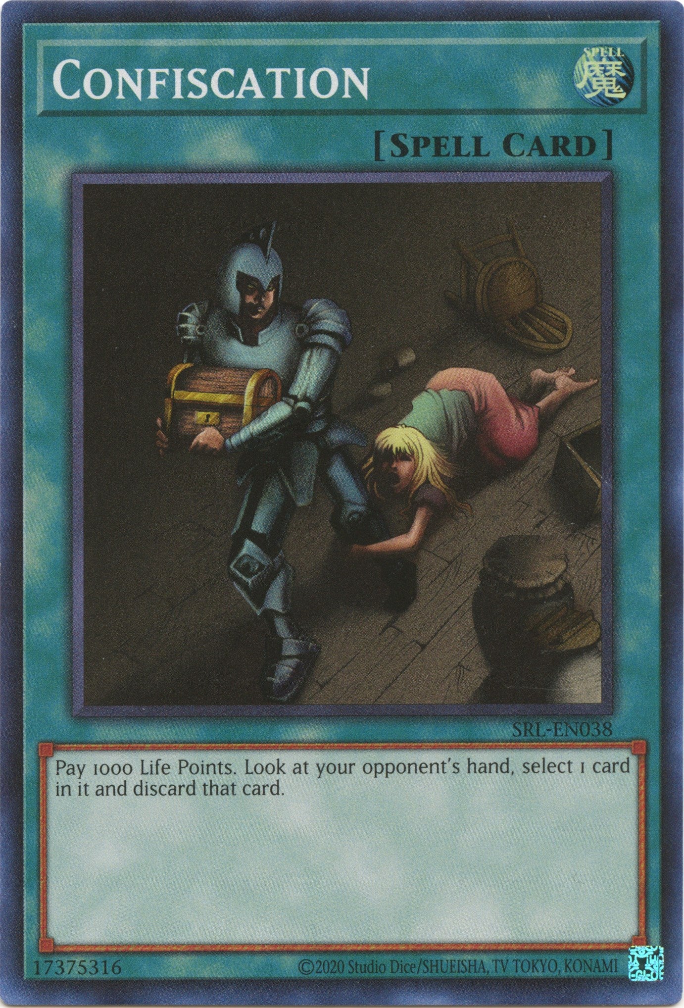 Confiscation (25th Anniversary) [SRL-EN038] Super Rare | Exor Games Dartmouth