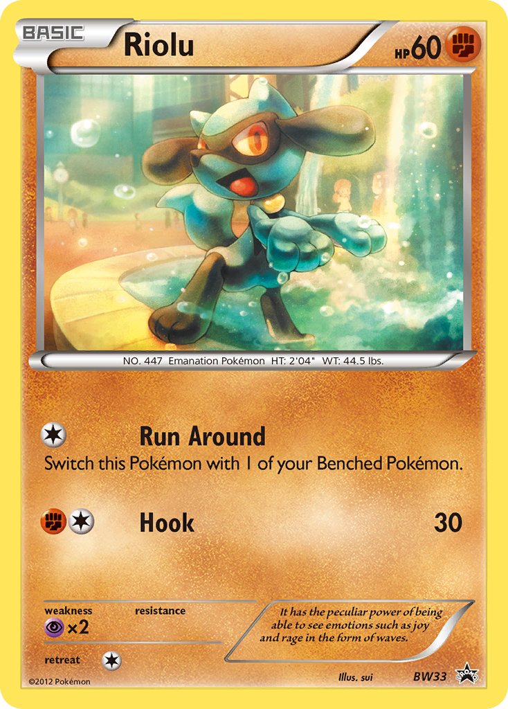 Riolu (BW33) (Cosmos Holo) [Black & White: Black Star Promos] | Exor Games Dartmouth