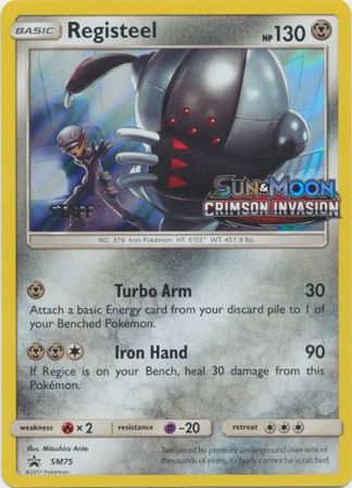 Registeel (SM75) (Staff Prerelease Promo) [Sun & Moon: Black Star Promos] | Exor Games Dartmouth