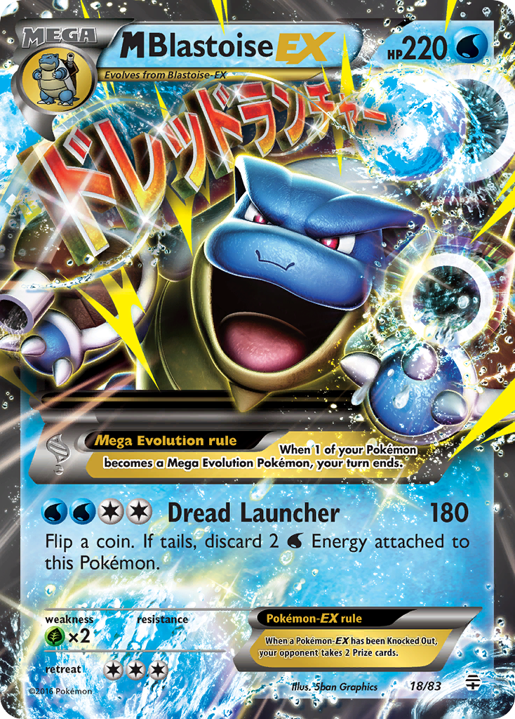 M Blastoise EX (18/83) [XY: Generations] | Exor Games Dartmouth