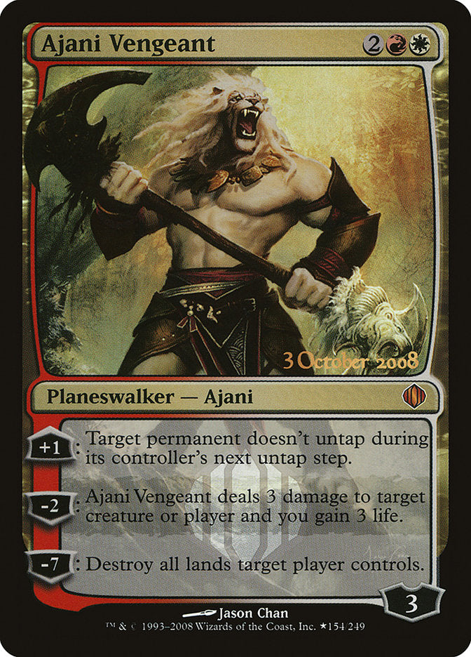 Ajani Vengeant [Shards of Alara Promos] | Exor Games Dartmouth