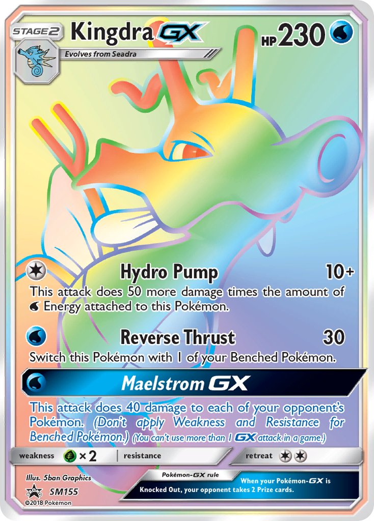 Kingdra GX (SM155) [Sun & Moon: Black Star Promos] | Exor Games Dartmouth