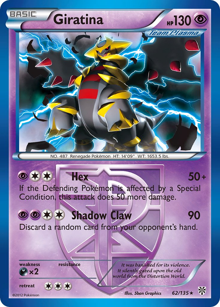 Giratina (62/135) (Theme Deck Exclusive) [Black & White: Plasma Storm] | Exor Games Dartmouth