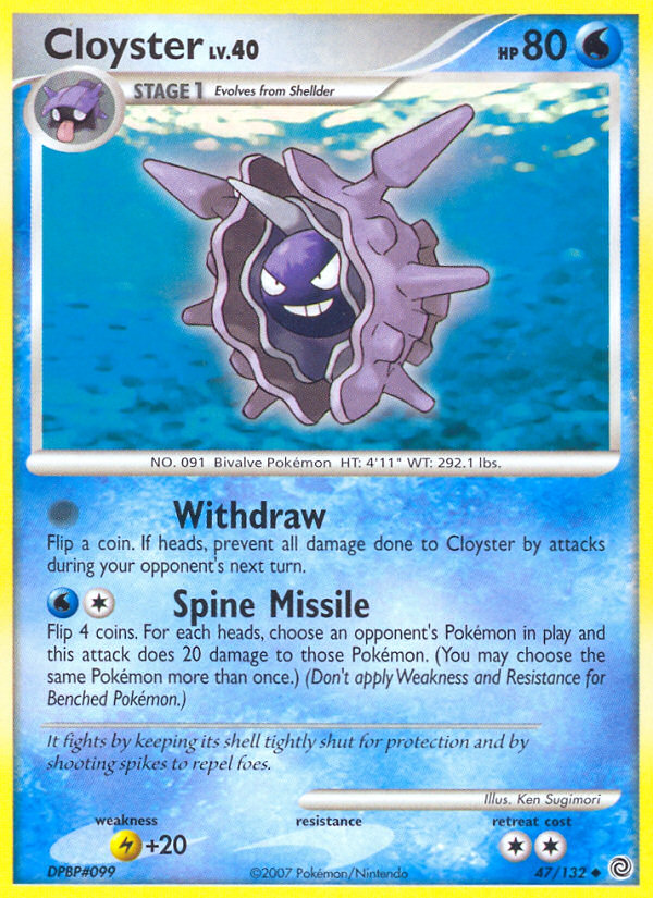 Cloyster (47/132) [Diamond & Pearl: Secret Wonders] | Exor Games Dartmouth