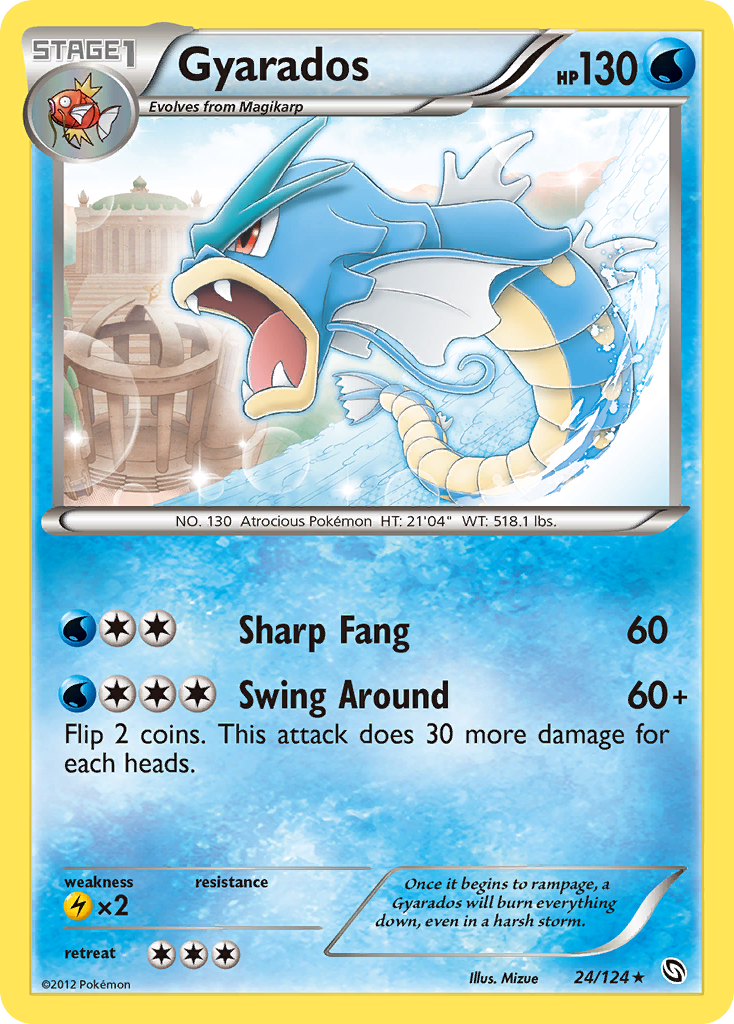 Gyarados (24/124) [Black & White: Dragons Exalted] | Exor Games Dartmouth