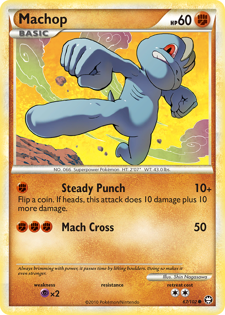 Machop (67/102) [HeartGold & SoulSilver: Triumphant] | Exor Games Dartmouth