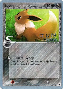 Eevee (68/113) (Delta Species) (Flyvees - Jun Hasebe) [World Championships 2007] | Exor Games Dartmouth