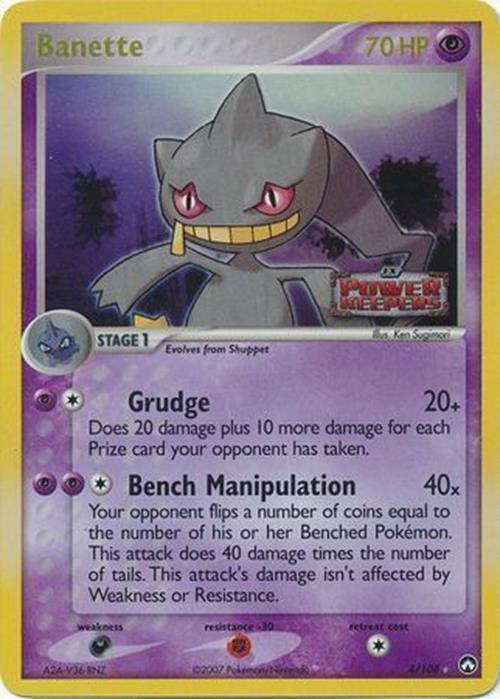 Banette (4/108) (Stamped) [EX: Power Keepers] | Exor Games Dartmouth