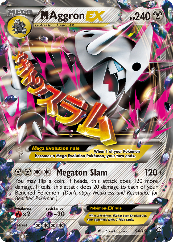 M Aggron EX (94/160) [XY: Primal Clash] | Exor Games Dartmouth