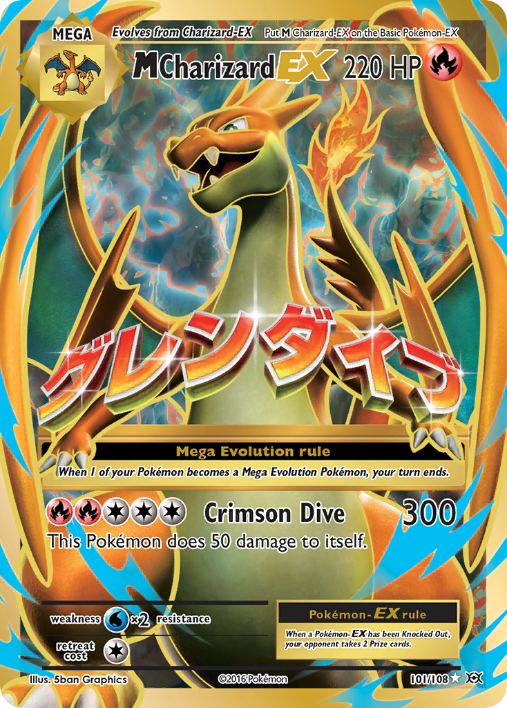 M Charizard EX (101/108) [XY: Evolutions] | Exor Games Dartmouth