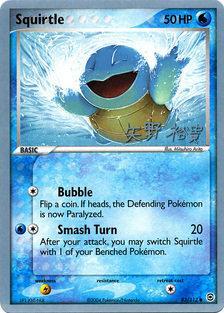 Squirtle (83/112) (B-L-S - Hiroki Yano) [World Championships 2006] | Exor Games Dartmouth