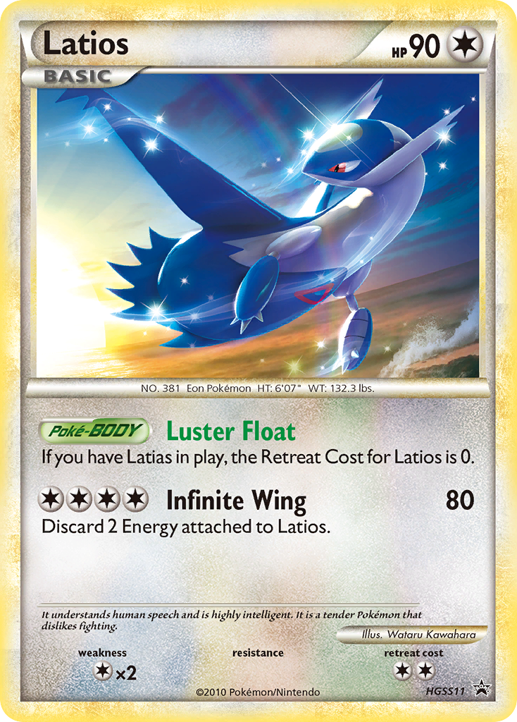 Latios (HGSS11) [HeartGold & SoulSilver: Black Star Promos] | Exor Games Dartmouth