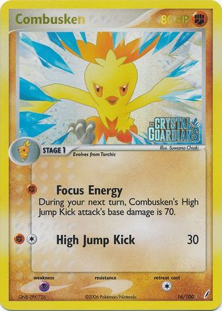 Combusken (16/100) (Stamped) [EX: Crystal Guardians] | Exor Games Dartmouth