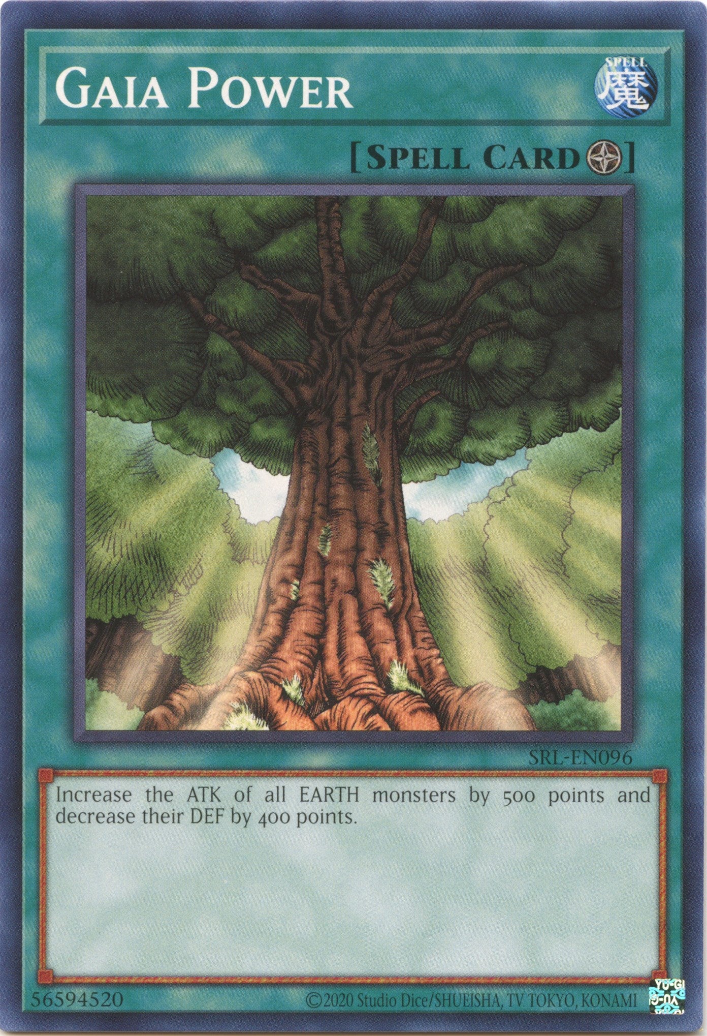 Gaia Power (25th Anniversary) [SRL-EN096] Common | Exor Games Dartmouth