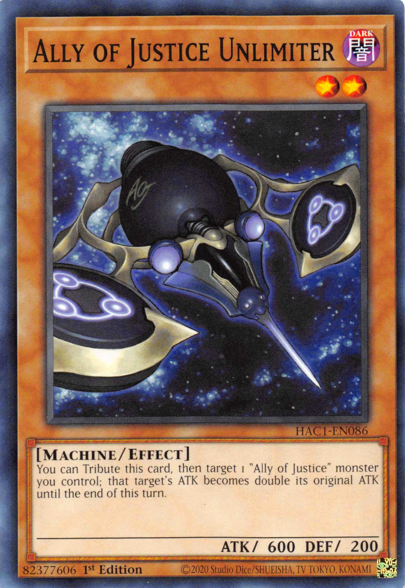 Ally of Justice Unlimiter [HAC1-EN086] Common | Exor Games Dartmouth