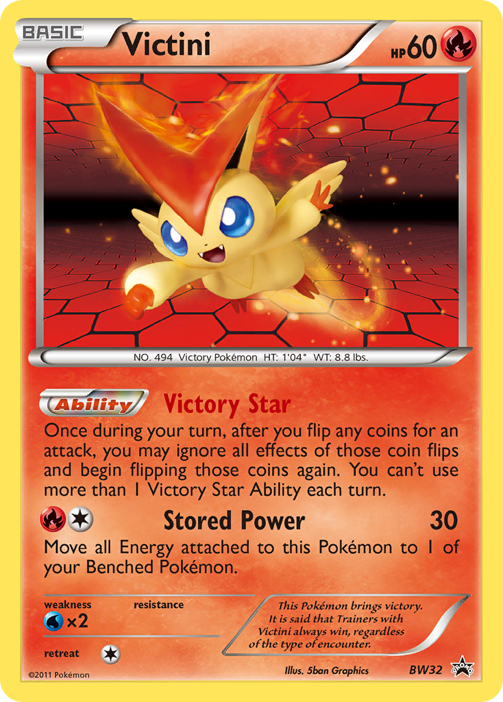 Victini (BW32) [Black & White: Black Star Promos] | Exor Games Dartmouth