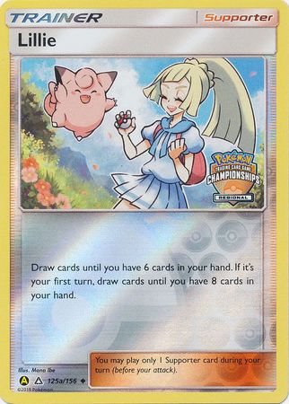 Lillie (125a/156) (Regional Promo) [Sun & Moon: Ultra Prism] | Exor Games Dartmouth