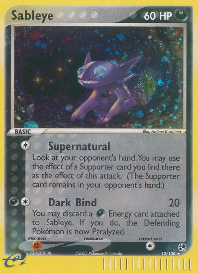 Sableye (10/100) [EX: Sandstorm] | Exor Games Dartmouth