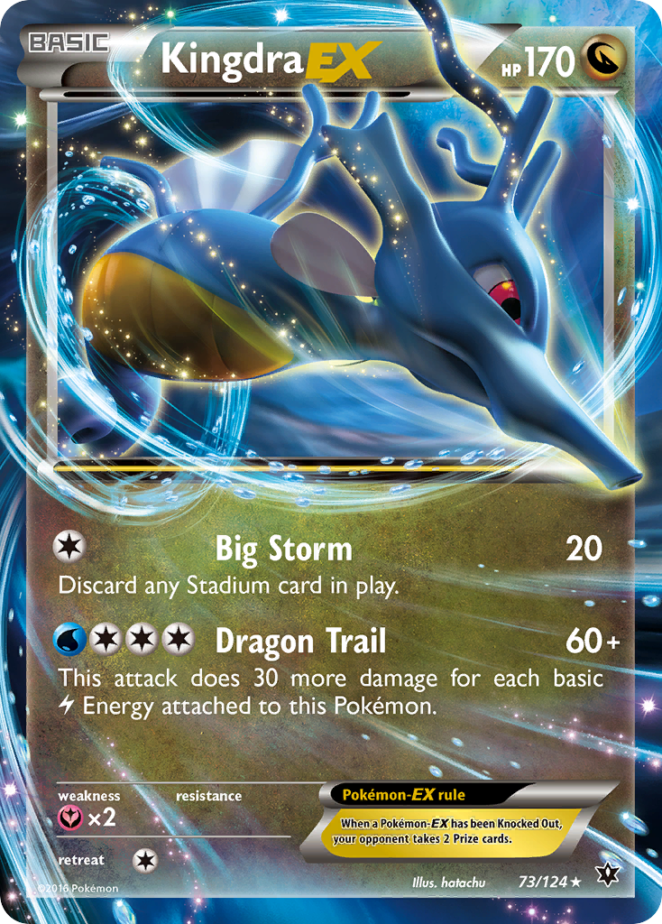 Kingdra EX (73/124) [XY: Fates Collide] | Exor Games Dartmouth