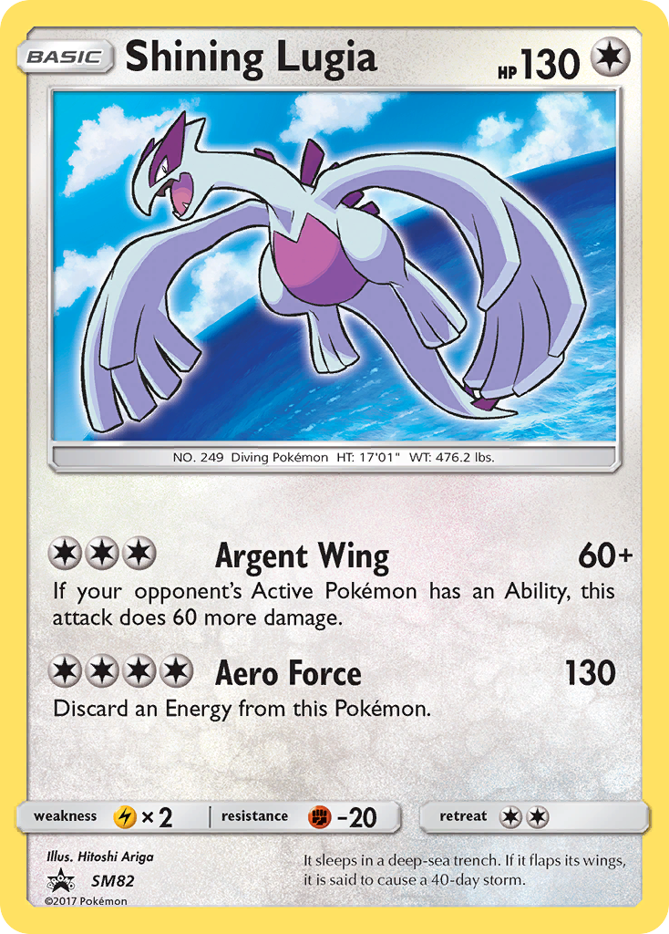 Shining Lugia (SM82) [Sun & Moon: Black Star Promos] | Exor Games Dartmouth