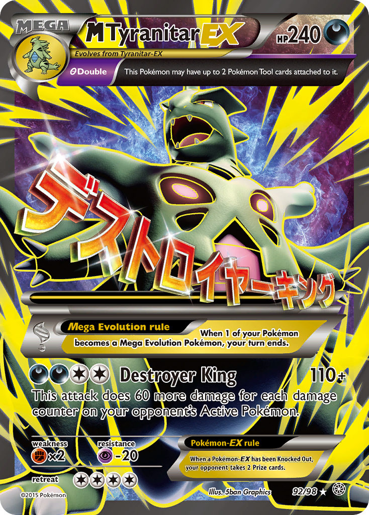 M Tyranitar EX (92/98) [XY: Ancient Origins] | Exor Games Dartmouth