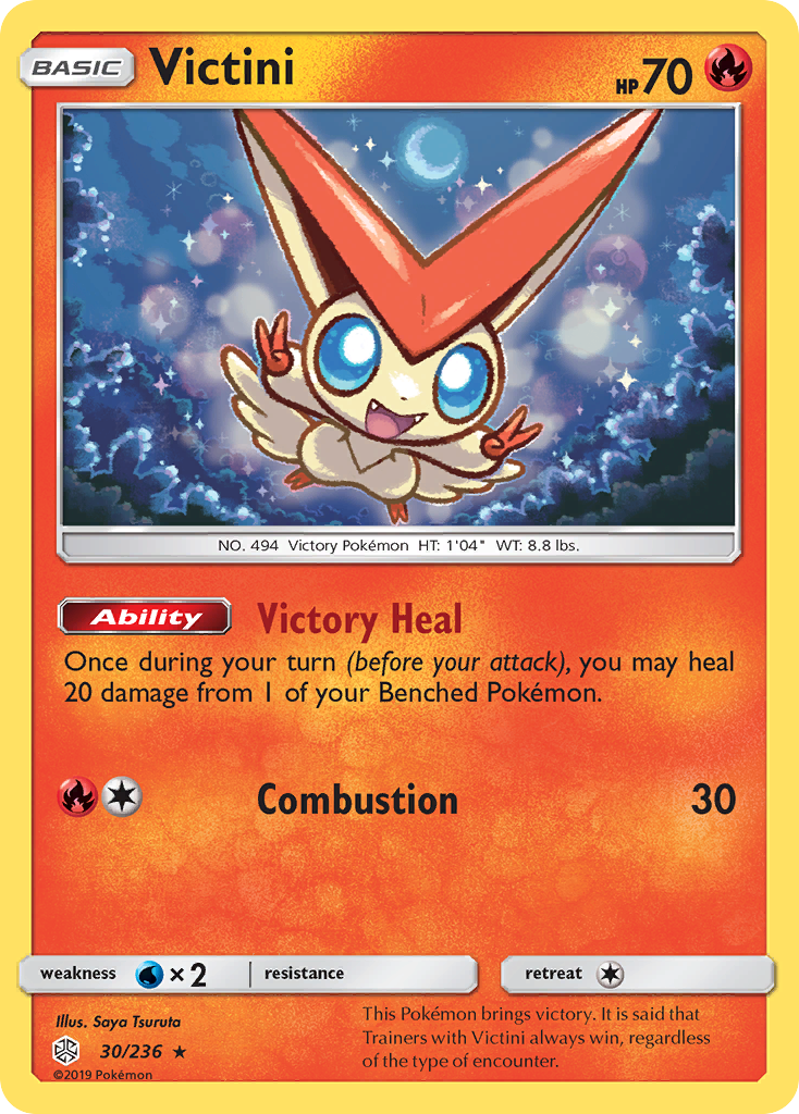 Victini (30/236) [Sun & Moon: Cosmic Eclipse] | Exor Games Dartmouth