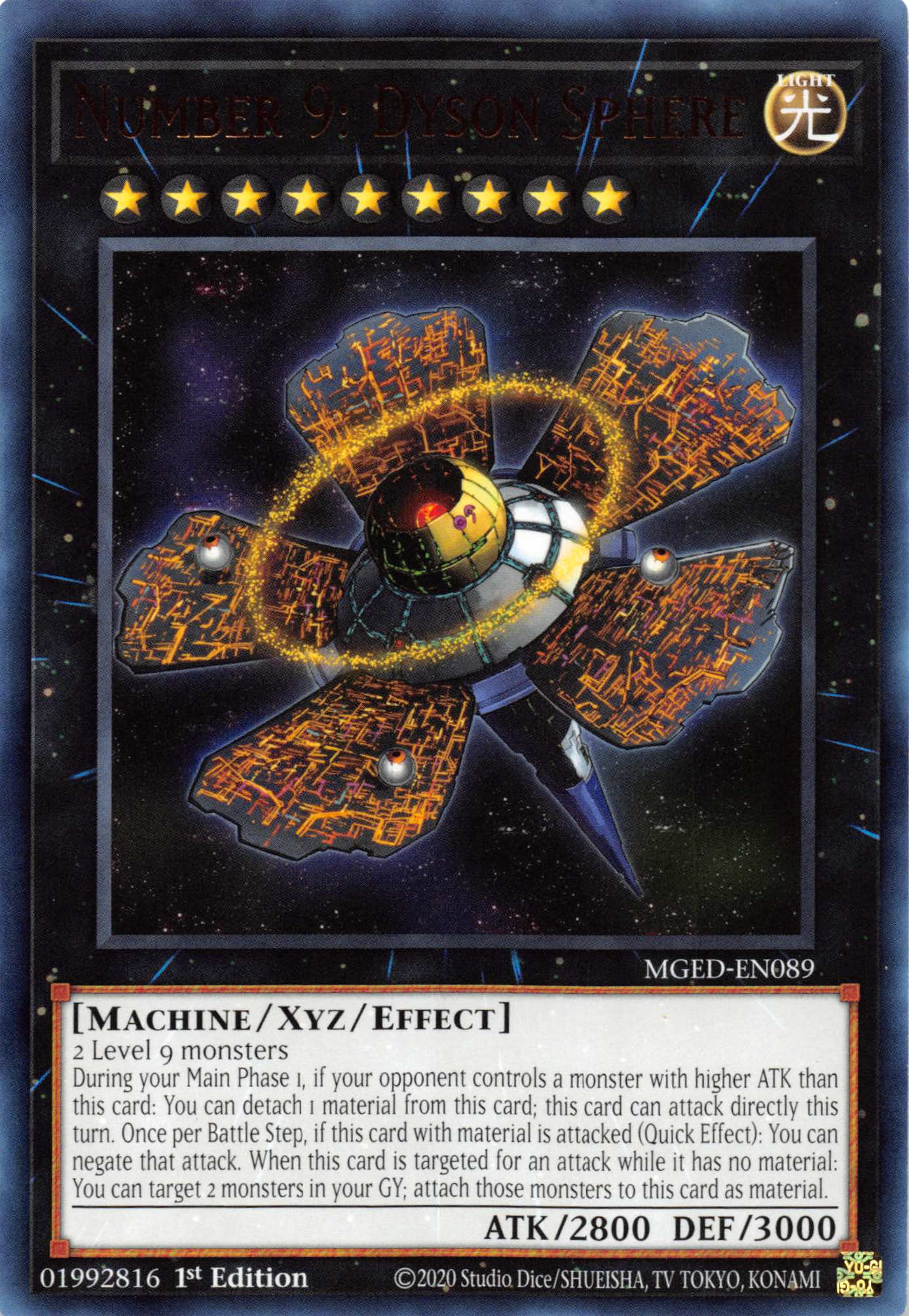 Number 9: Dyson Sphere [MGED-EN089] Rare | Exor Games Dartmouth