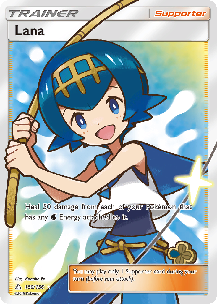 Lana (150/156) [Sun & Moon: Ultra Prism] | Exor Games Dartmouth