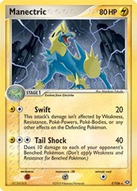 Manectric (07/106) (Theme Deck Exclusive) [EX: Emerald] | Exor Games Dartmouth