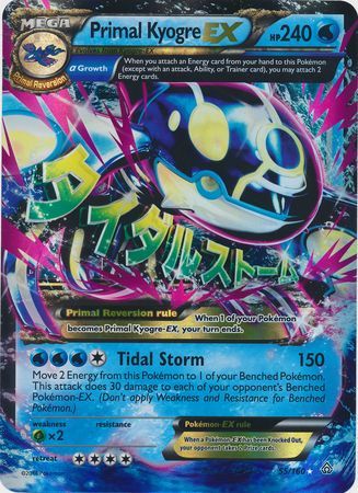 Primal Kyogre EX (55/160) (Jumbo Card) [XY: Primal Clash] | Exor Games Dartmouth