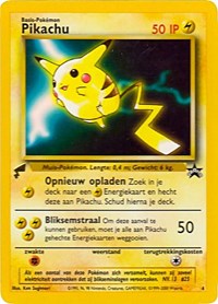 Pikachu (4) (Movie) [Pikachu World Collection Promos] | Exor Games Dartmouth