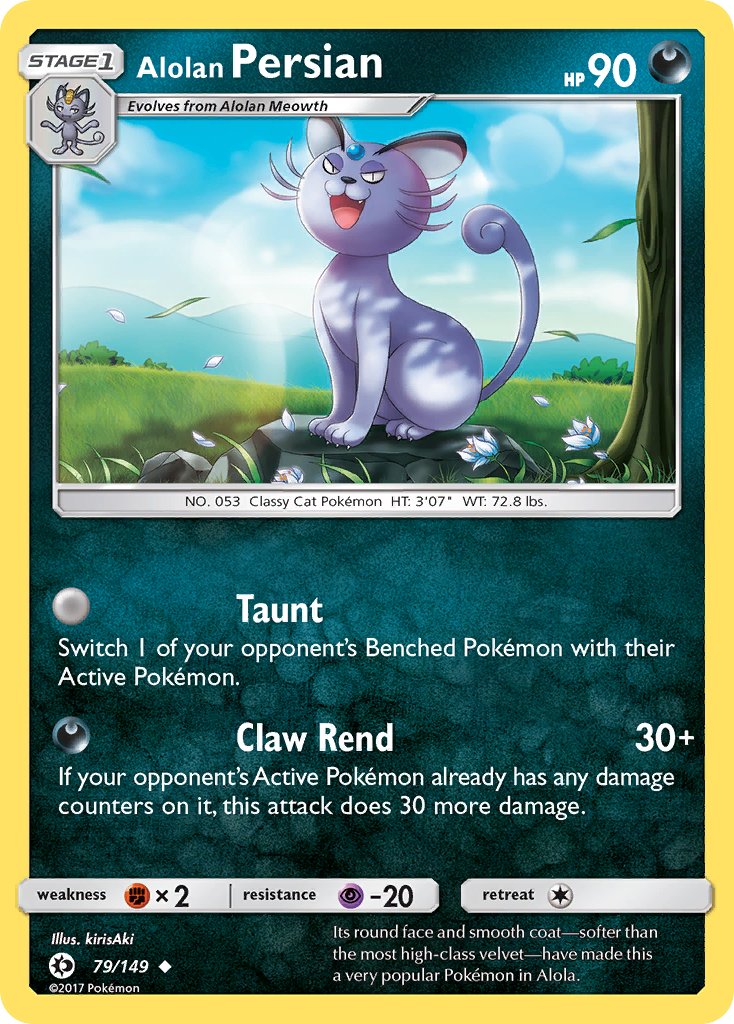 Alolan Persian (79/149) (Cosmos Holo) (Blister Exclusive) [Sun & Moon: Base Set] | Exor Games Dartmouth