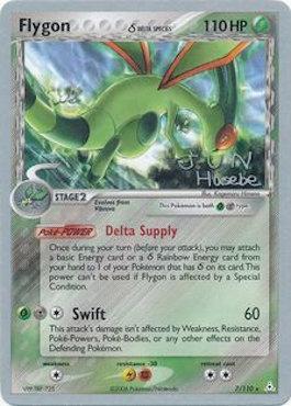 Flygon (7/110) (Delta Species) (Flyvees - Jun Hasebe) [World Championships 2007] | Exor Games Dartmouth