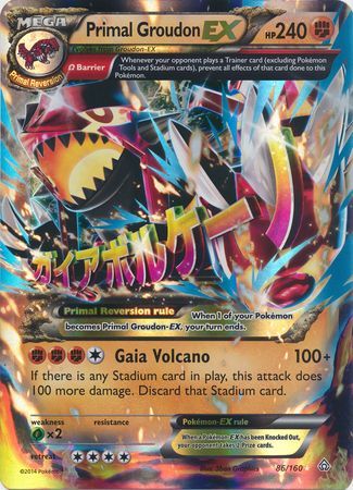 Primal Groudon EX (86/160) (Jumbo Card) [XY: Primal Clash] | Exor Games Dartmouth