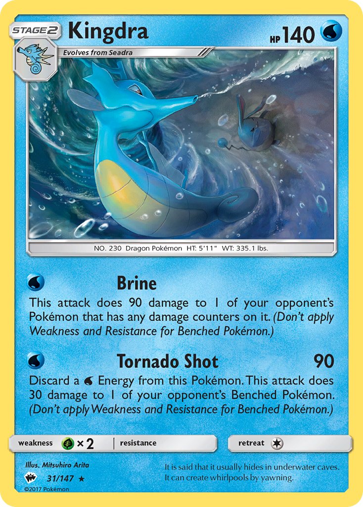 Kingdra (31/147) (Theme Deck Exclusive) [Sun & Moon: Burning Shadows] | Exor Games Dartmouth