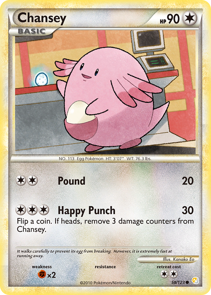 Chansey (58/123) [HeartGold & SoulSilver: Base Set] | Exor Games Dartmouth