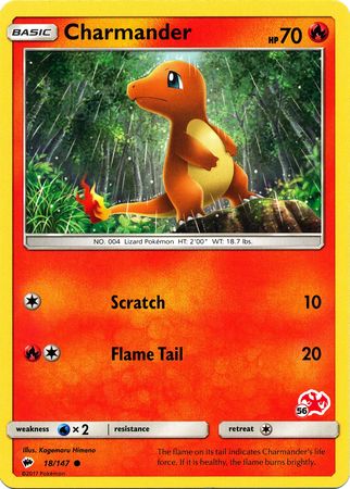 Charmander (18/147) (Charizard Stamp #56) [Battle Academy 2020] | Exor Games Dartmouth