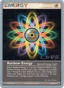 Rainbow Energy (95/109) (Magma Spirit - Tsuguyoshi Yamato) [World Championships 2004] | Exor Games Dartmouth