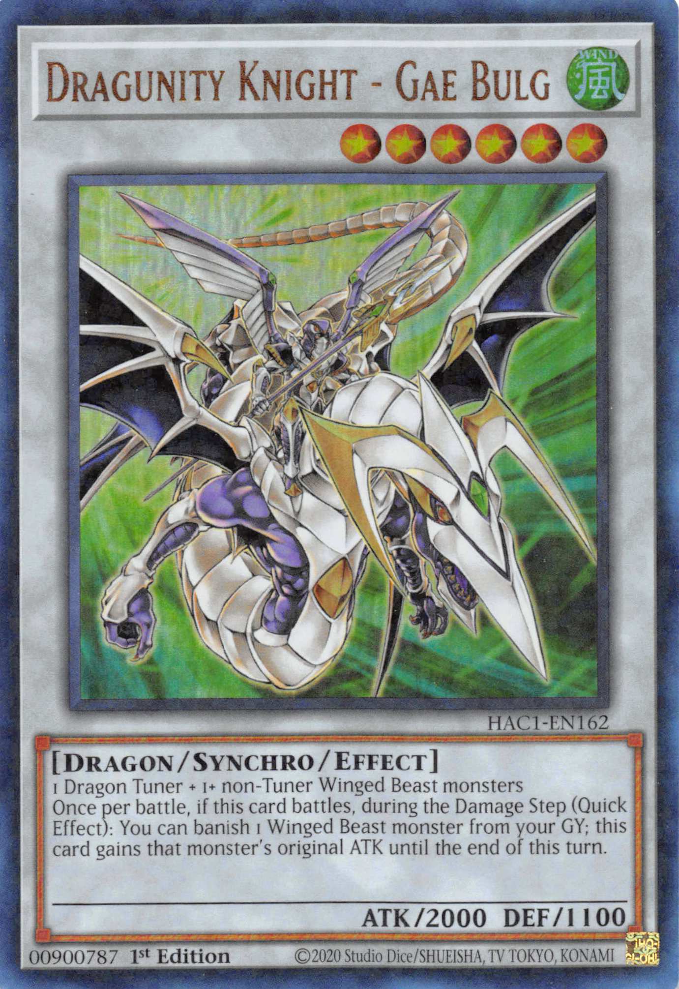 Dragunity Knight - Gae Bulg (Duel Terminal) [HAC1-EN162] Parallel Rare | Exor Games Dartmouth