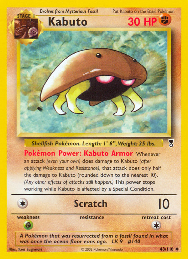 Kabuto (48/110) [Legendary Collection] | Exor Games Dartmouth