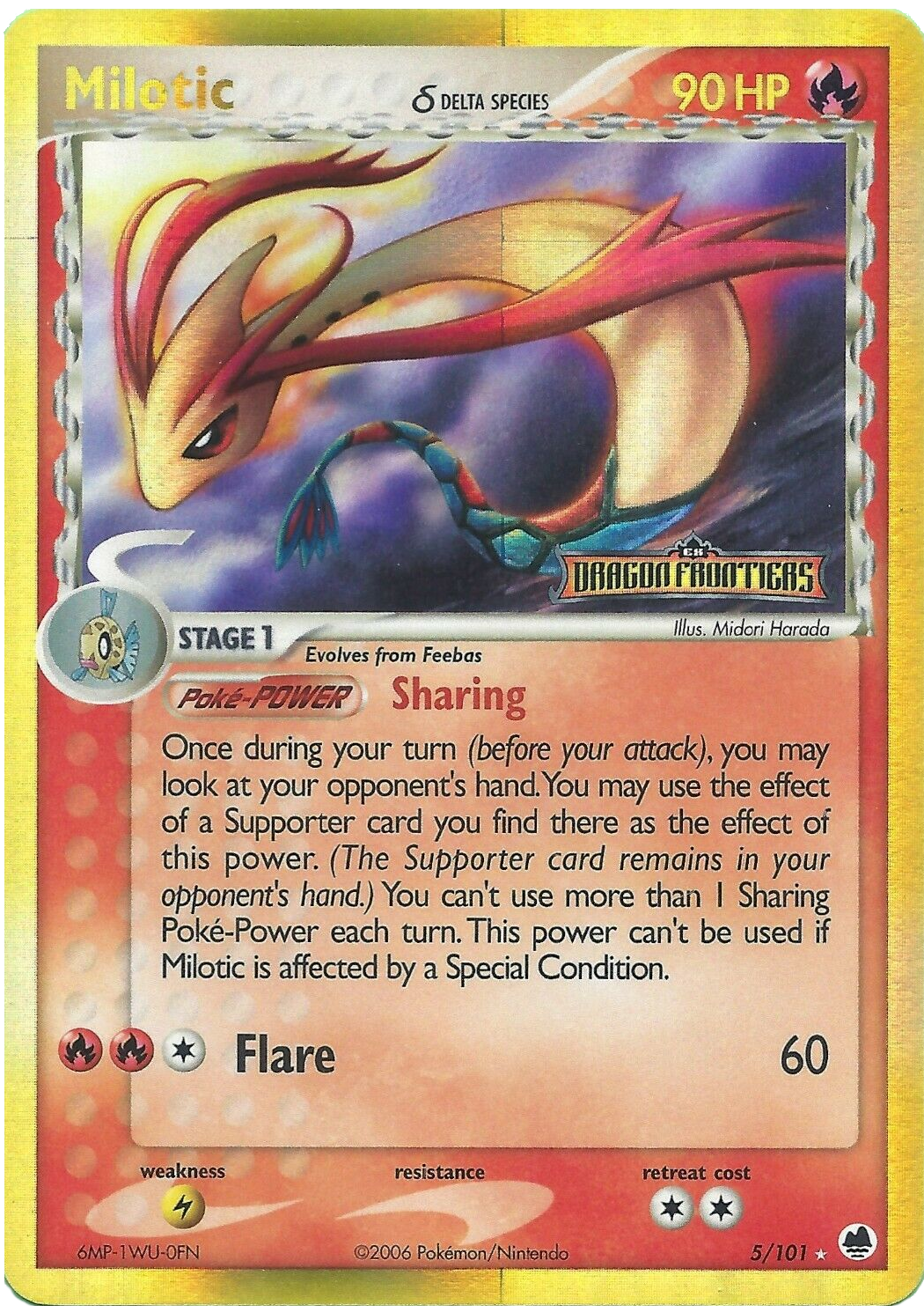 Milotic (5/101) (Delta Species) (Stamped) [EX: Dragon Frontiers] | Exor Games Dartmouth