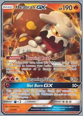 Heatran GX (25/236) (Mind Blown - Shintaro Ito) [World Championships 2019] | Exor Games Dartmouth